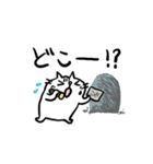 CatChipsの旅とお散歩（個別スタンプ：25）