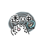 CatChipsの旅とお散歩（個別スタンプ：26）