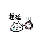CatChipsの旅とお散歩（個別スタンプ：32）