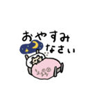 CatChipsの旅とお散歩（個別スタンプ：39）