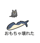 猫あるある（灰色猫／短毛）（個別スタンプ：30）