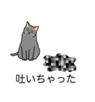 猫あるある（灰色猫／短毛）（個別スタンプ：33）