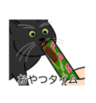 猫あるある（黒猫／短毛）（個別スタンプ：4）
