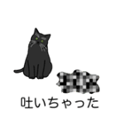 猫あるある（黒猫／短毛）（個別スタンプ：33）
