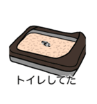 猫あるある（黒猫／短毛）（個別スタンプ：35）