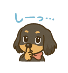 ゆるかわダックスフンド「くうる」（個別スタンプ：11）