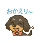 ゆるかわダックスフンド「くうる」（個別スタンプ：15）