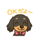 ゆるかわダックスフンド「くうる」（個別スタンプ：37）