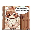 ツンデレひつじのあいさつ日和（個別スタンプ：10）