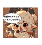 ツンデレひつじのあいさつ日和（個別スタンプ：12）