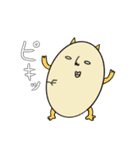 ゆるネコ、ナベコの日常（個別スタンプ：9）