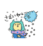 ゆるネコ、ナベコの日常（個別スタンプ：20）