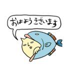 ゆるネコ、ナベコの日常（個別スタンプ：25）