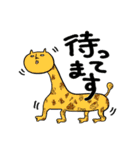 ゆるネコ、ナベコの日常（個別スタンプ：30）