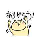 ゆるネコ、ナベコの日常（個別スタンプ：40）