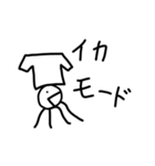 「某」人間の方々（個別スタンプ：32）