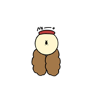 Tavaria（個別スタンプ：14）