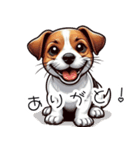 人間みたいなジャックラッセル【改訂版】（個別スタンプ：1）