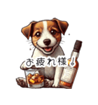 人間みたいなジャックラッセル【改訂版】（個別スタンプ：4）