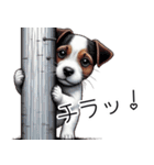 人間みたいなジャックラッセル【改訂版】（個別スタンプ：5）