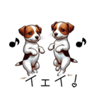 人間みたいなジャックラッセル【改訂版】（個別スタンプ：8）