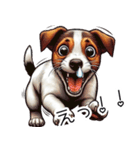 人間みたいなジャックラッセル【改訂版】（個別スタンプ：10）