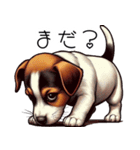 人間みたいなジャックラッセル【改訂版】（個別スタンプ：11）