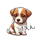人間みたいなジャックラッセル【改訂版】（個別スタンプ：13）