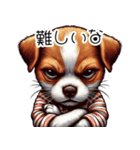 人間みたいなジャックラッセル【改訂版】（個別スタンプ：23）
