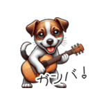 人間みたいなジャックラッセル【改訂版】（個別スタンプ：24）