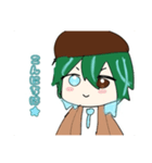 ちゃつの おちゃつすたんぷ！（個別スタンプ：4）