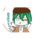 ちゃつの おちゃつすたんぷ！（個別スタンプ：6）