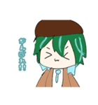 ちゃつの おちゃつすたんぷ！（個別スタンプ：12）