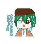 ちゃつの おちゃつすたんぷ！（個別スタンプ：13）