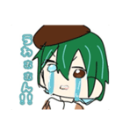 ちゃつの おちゃつすたんぷ！（個別スタンプ：21）