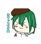ちゃつの おちゃつすたんぷ！（個別スタンプ：24）