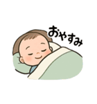 みんなの睦くん（個別スタンプ：2）