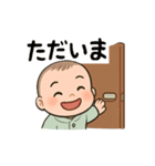 みんなの睦くん（個別スタンプ：6）