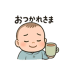 みんなの睦くん（個別スタンプ：7）