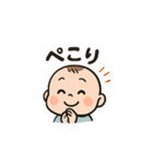 みんなの睦くん（個別スタンプ：15）
