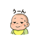 みんなの睦くん（個別スタンプ：16）