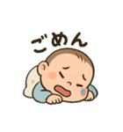みんなの睦くん（個別スタンプ：21）