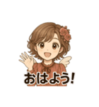 かわいい！甘えた天使ちゃん（個別スタンプ：2）