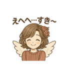 かわいい！甘えた天使ちゃん（個別スタンプ：5）