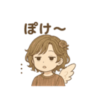 かわいい！甘えた天使ちゃん（個別スタンプ：9）
