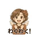 かわいい！甘えた天使ちゃん（個別スタンプ：12）