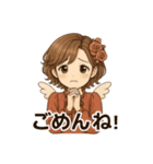 かわいい！甘えた天使ちゃん（個別スタンプ：15）