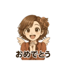 かわいい！甘えた天使ちゃん（個別スタンプ：16）