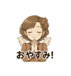 かわいい！甘えた天使ちゃん（個別スタンプ：19）