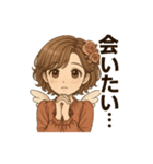 かわいい！甘えた天使ちゃん（個別スタンプ：20）